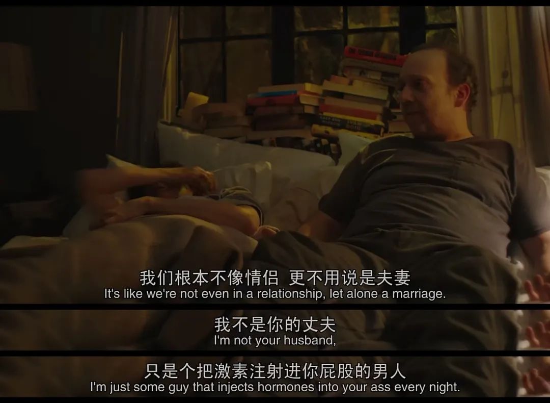 夫妻间的床榻隐私，就这么被拍出来了？