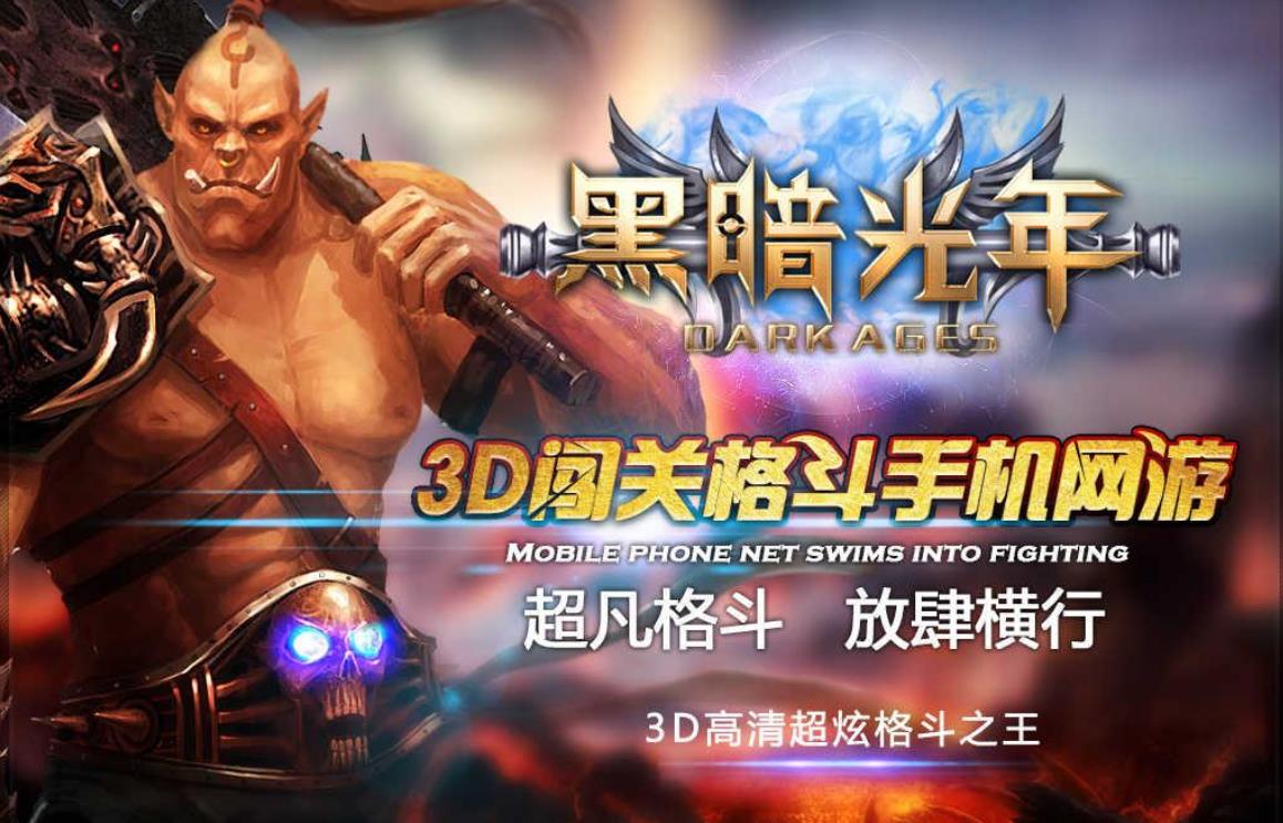 游戏最终幻想7重制版,最终幻想7更新预告页