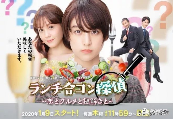 这20部电影必看,最值得看的10部日剧