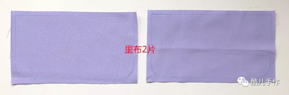 双层拉链收纳包缝制方法,布艺拉链收纳包