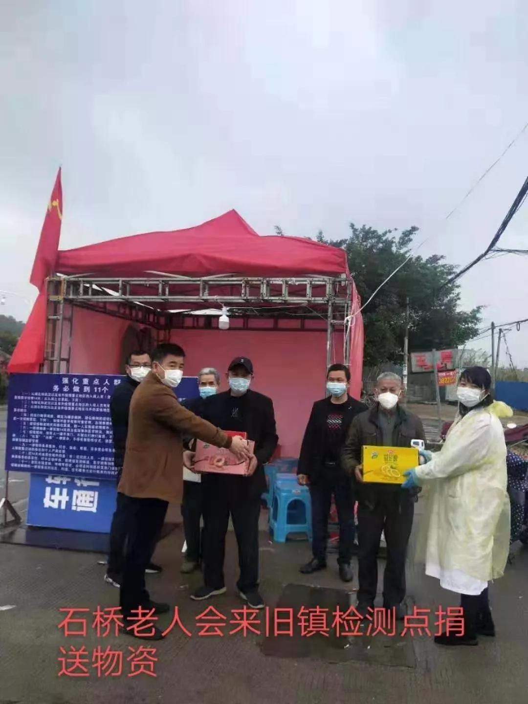 有爱漳浦人！今天请为他们点赞