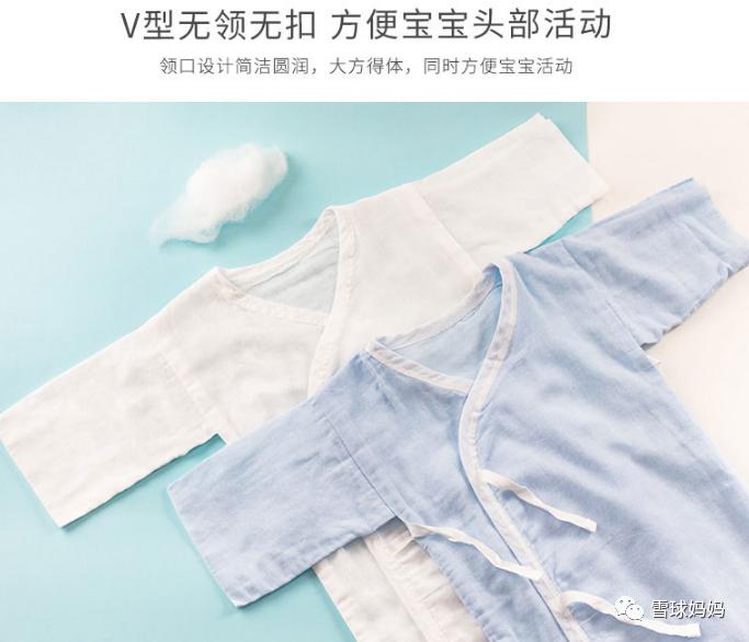 品牌宝宝衣服推荐,宝宝服装有哪些品牌
