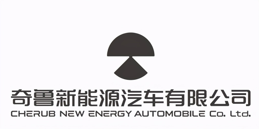 奇瑞的近况,奇瑞汽车是哪家代工