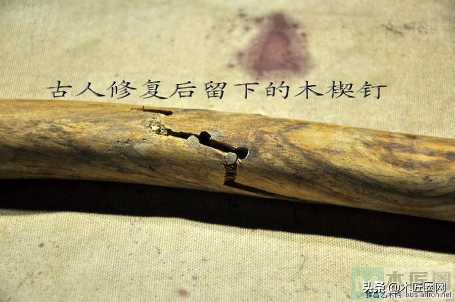 黄花梨椅子后续全过程,黄花梨椅子做旧视频