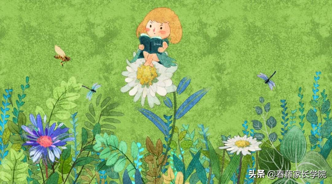 和孩子谈性，我们为何难以启齿？