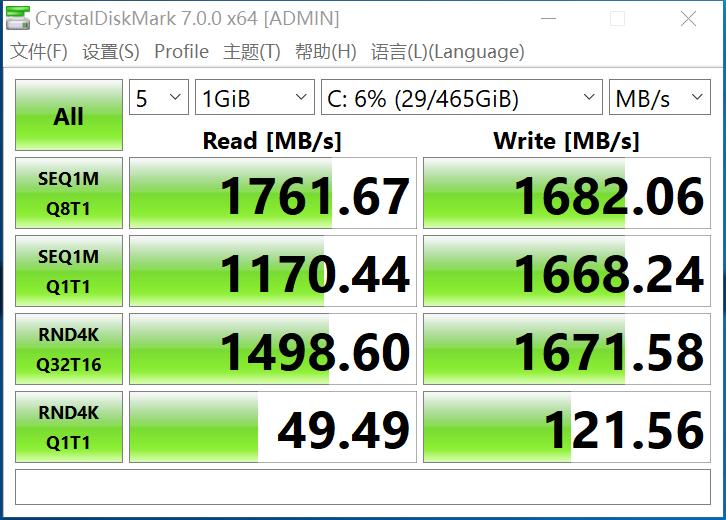 东芝固态硬盘rd500用的什么颗粒,东芝固态硬盘nvme的参数