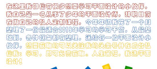 最简单抠图方法及抠图神器教程,如何抠图推荐三种常用抠图方法