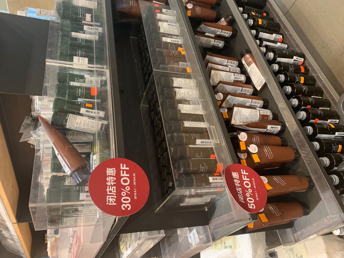 西安开元有无印良品吗,无印良品西安398五件