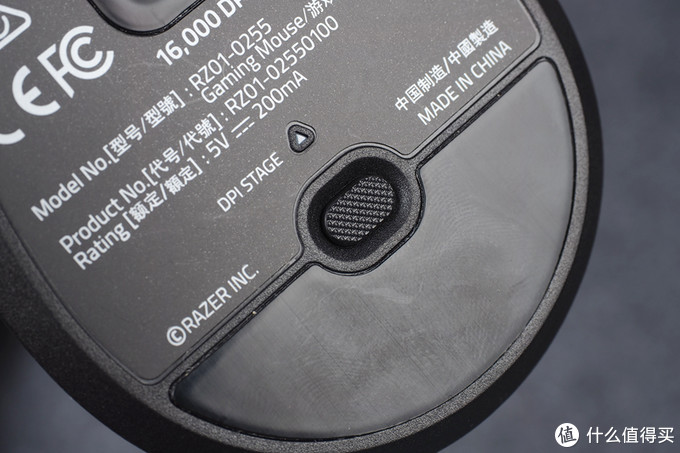 雷蛇鼠标蝰蛇标准版评测,雷蛇鼠标毒蝰测评