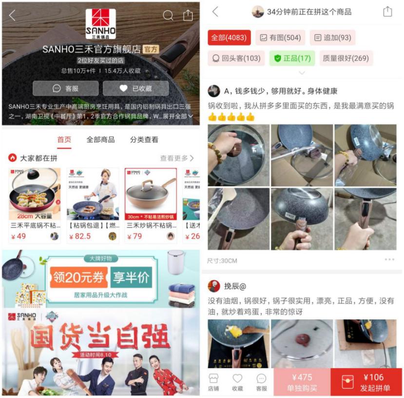 流水的明星铁打的帝国,流水的嘉宾铁打的大勋