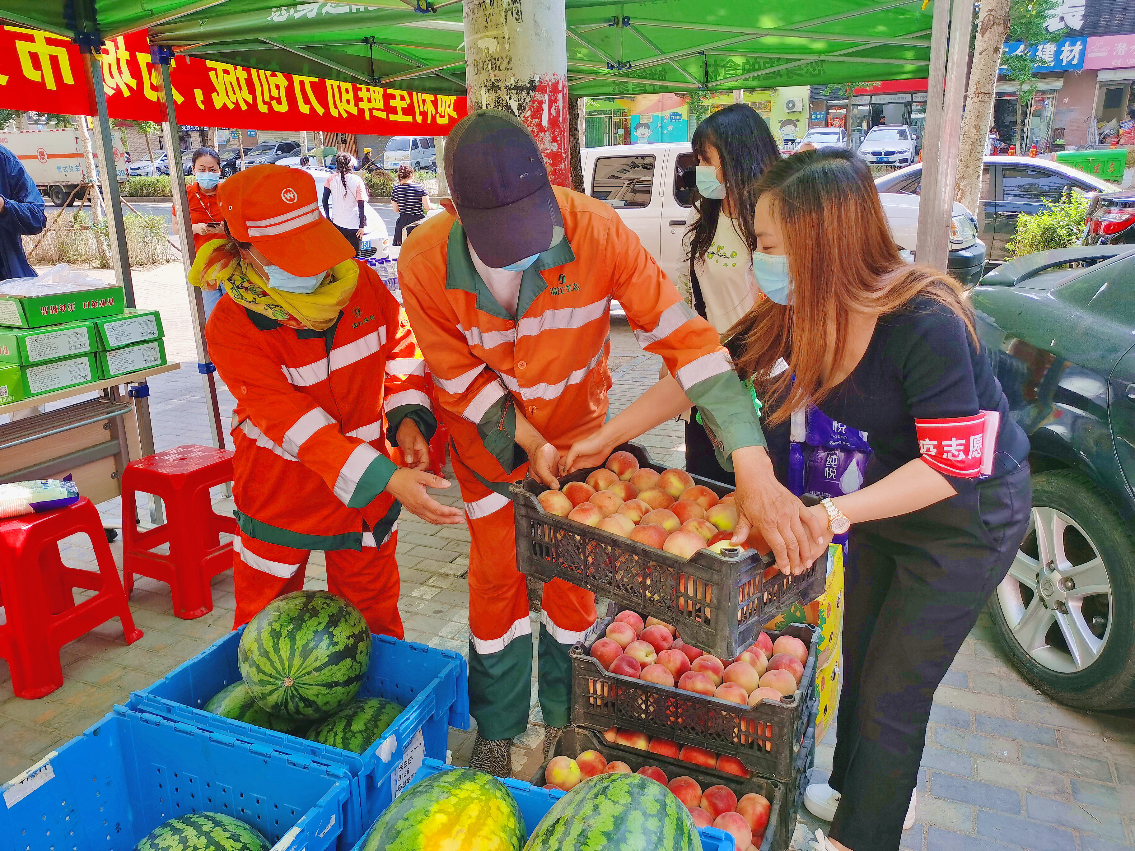 地利生鲜3000万捐款,地利生鲜新闻