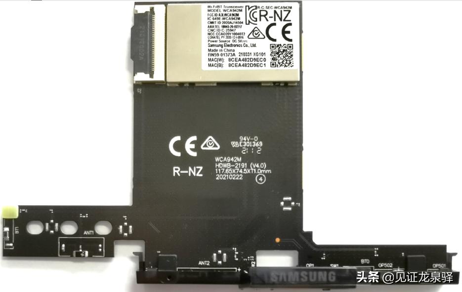 三星电子目前现状,三星电子搬到哪里去了