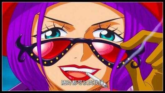 海贼王中最漂亮的女人,海贼王中最漂亮的十名女生