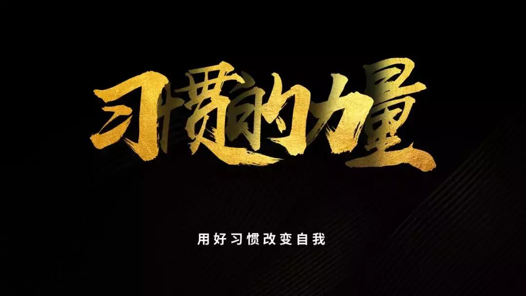 岗位竞聘ppt如何做出高级感,ppt结束语如何做出高级感