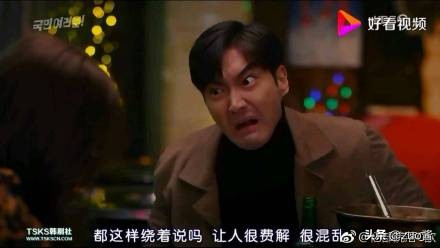 崔始源电视剧姐弟恋 (触及真心崔始源)