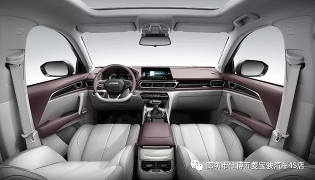 宝骏首款产品rs-5发布会,宝骏rs-5新款三大件