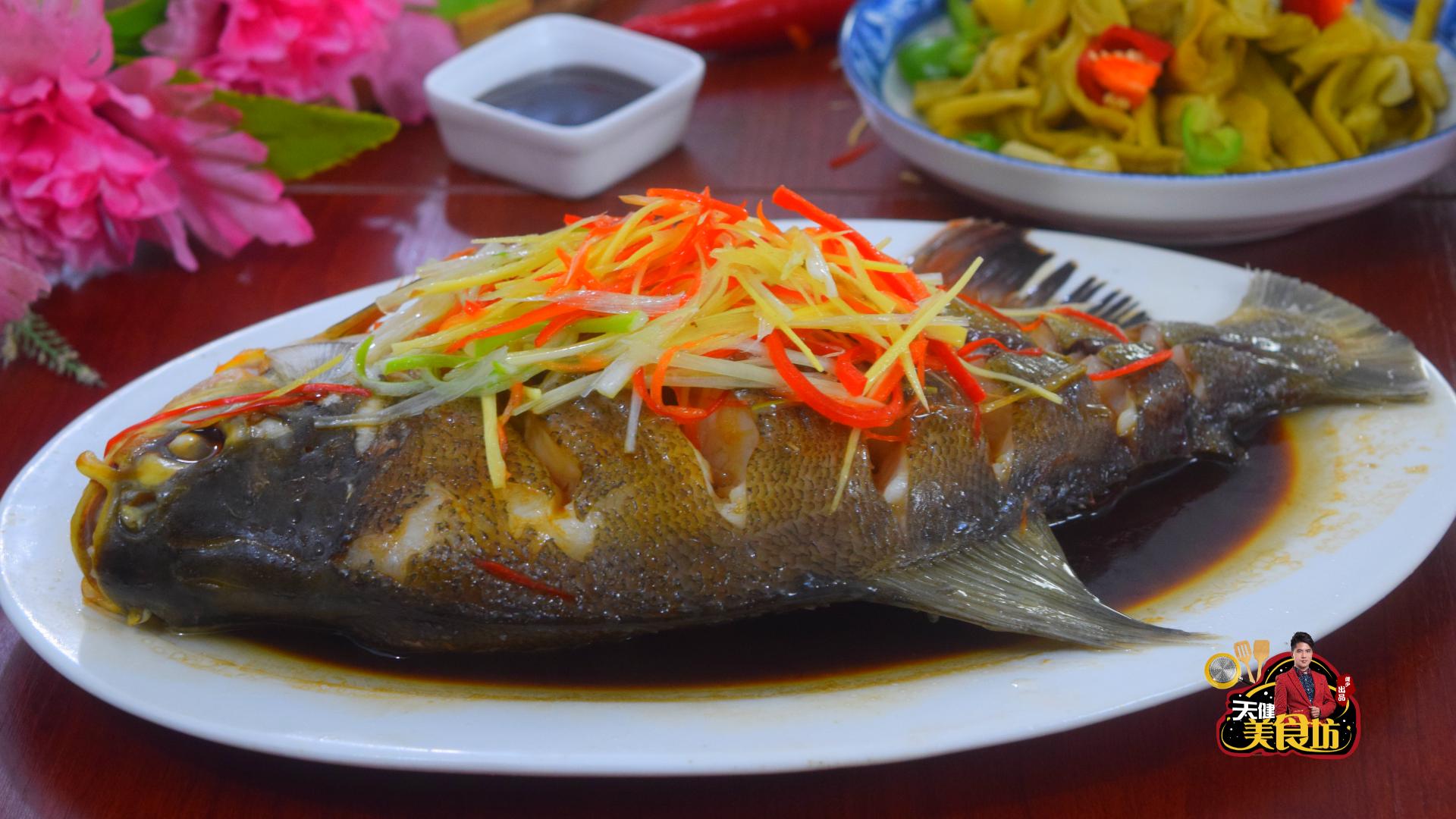 红鲳鱼最简单的做法,红鲳鱼怎么做好吃家庭版