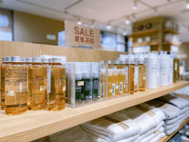 无印良品哪些性价比高值得买,无印良品连续降价