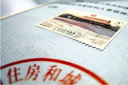 不看亏大了的表,印花税只要签合同就要缴纳吗