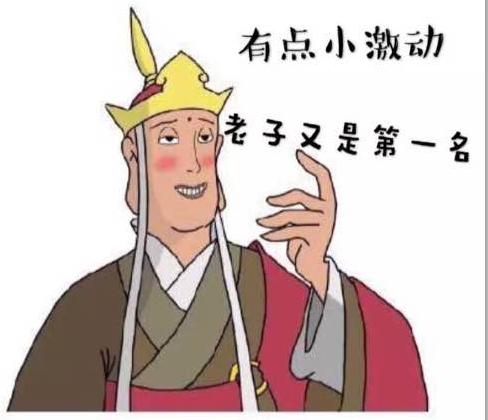 微信计步器怎么猛增步数,微信刷步快速方法是什么