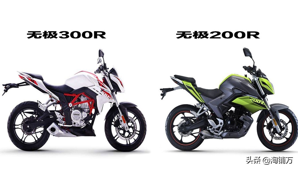 没钱还想玩机车,5000元入门地平线级摩托车