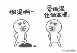 徐闻人的真实生活,徐闻县人风俗习惯