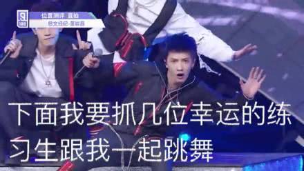 真的有必要和你们聊聊这个从“奇葩”变成“宝藏”的大厂男孩儿了