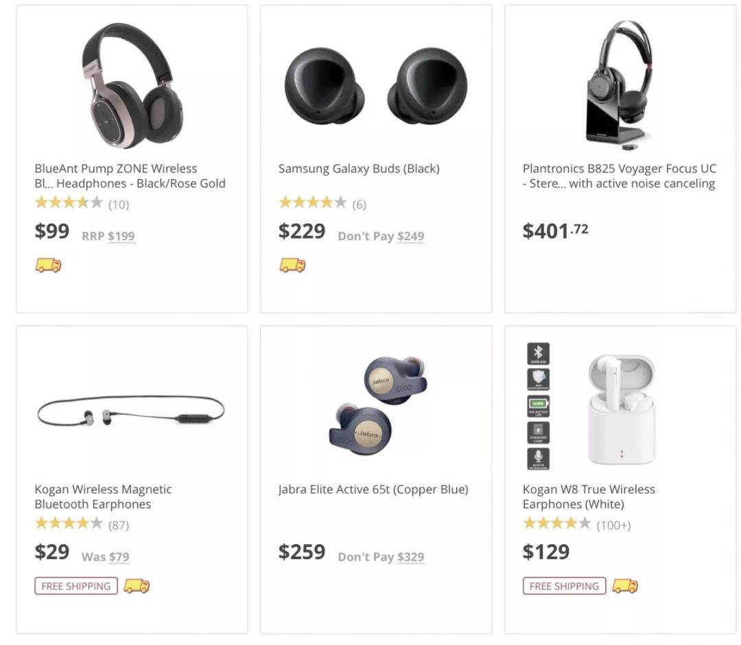 dickies娓呬粨鐗逛环,dickies闄嶄环