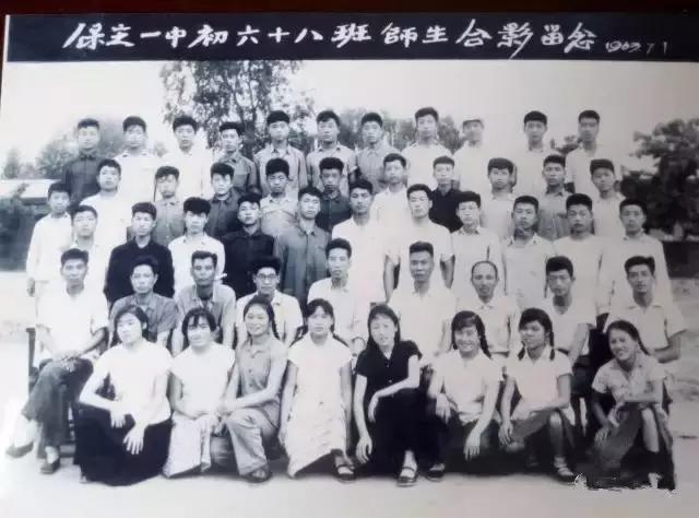 保定各县老照片,保定中学老照片图