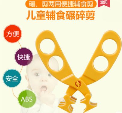 养了娃,家里堆着玲琅满目的东西,你买对了吗?