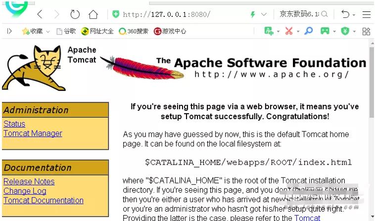 木马漏洞攻击是网络攻击手段吗,服务器漏洞扫描弱口令
