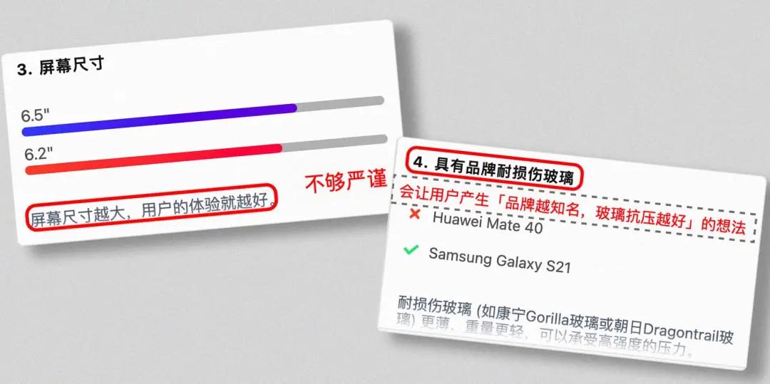 买手机在哪个网站好用点,买手机很好的几个网站