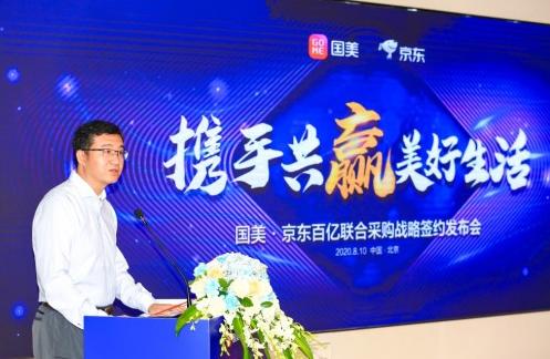 关于采购员的苦逼生活,采购员真的每天都很累吗