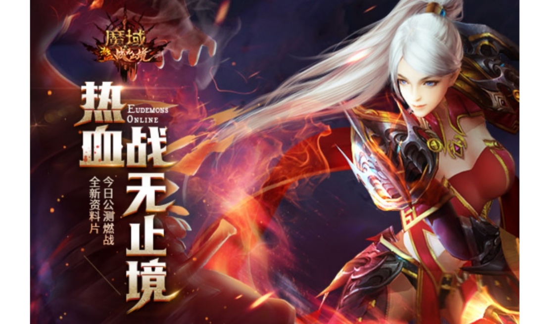 堪比金庸小说情节!魔域玩家偶遇高人指点,一天猛升100级