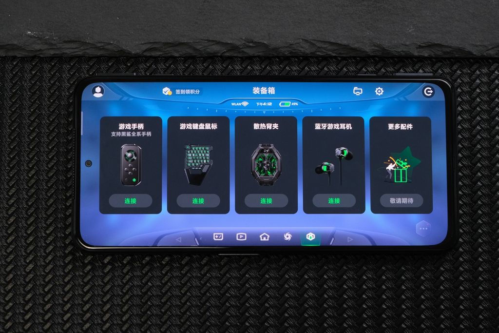 黑鲨4s4800万像素,黑鲨手机4s跑分