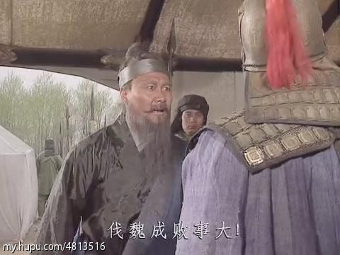 央视三国演义86版全集,央视三国演义35