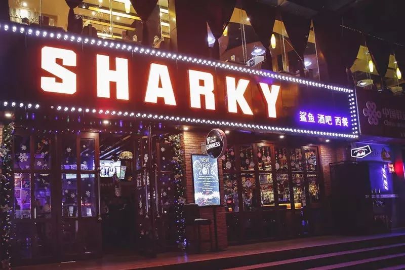 海口小酒吧,海口必玩的酒吧