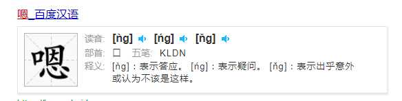 有哪些非常冷门的冷知识,那些非常冷门但实用的冷知识