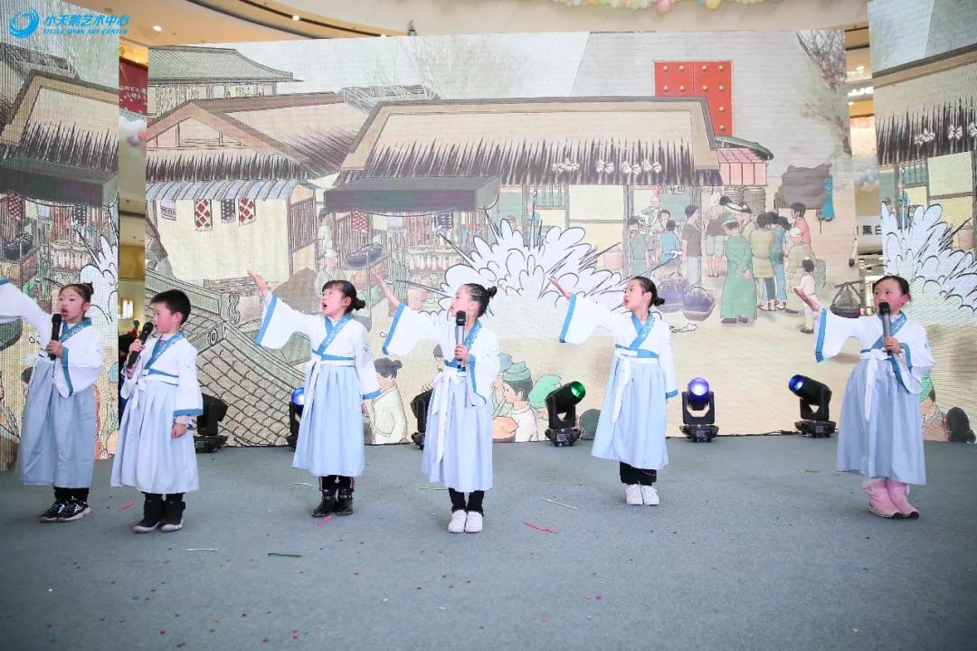 小天鹅艺术中心专场演出现场,小天鹅艺术中心专场演出