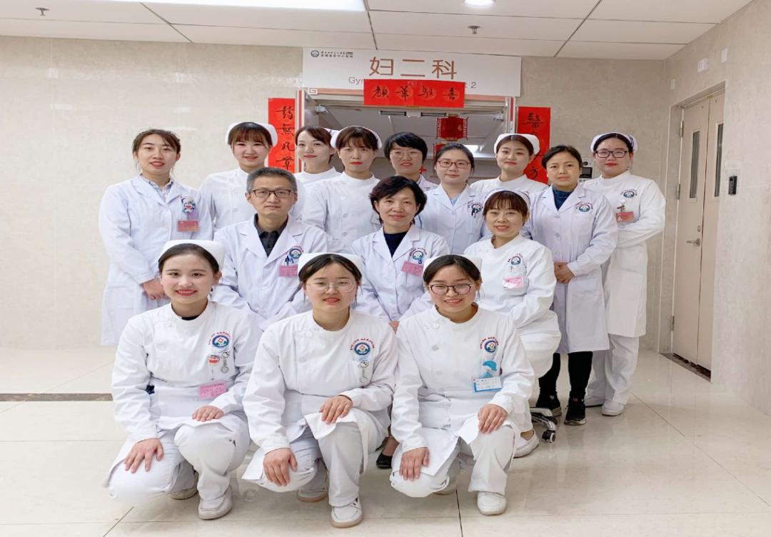 美丽的坚守与传承咸阳妇产医院妇科成长之路