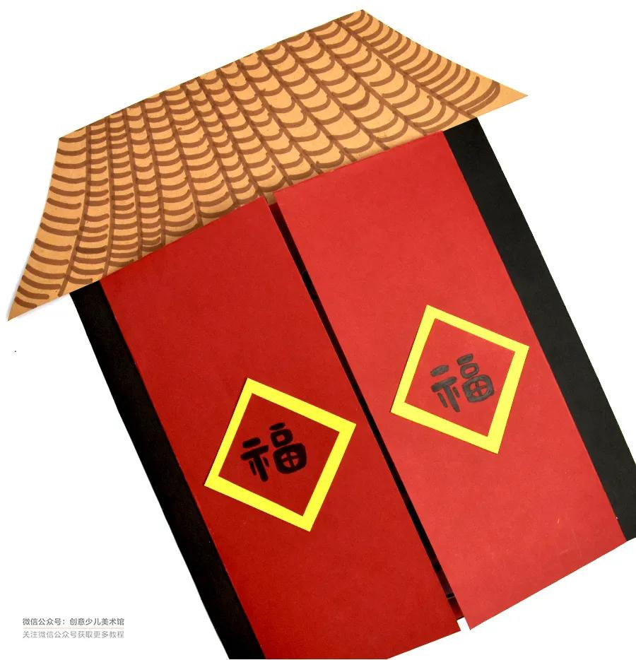 开门大吉儿童画简单又漂亮,新年主题画儿童画简单