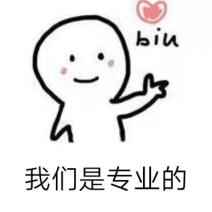 遇上小面双子塔店,遇上小面价格