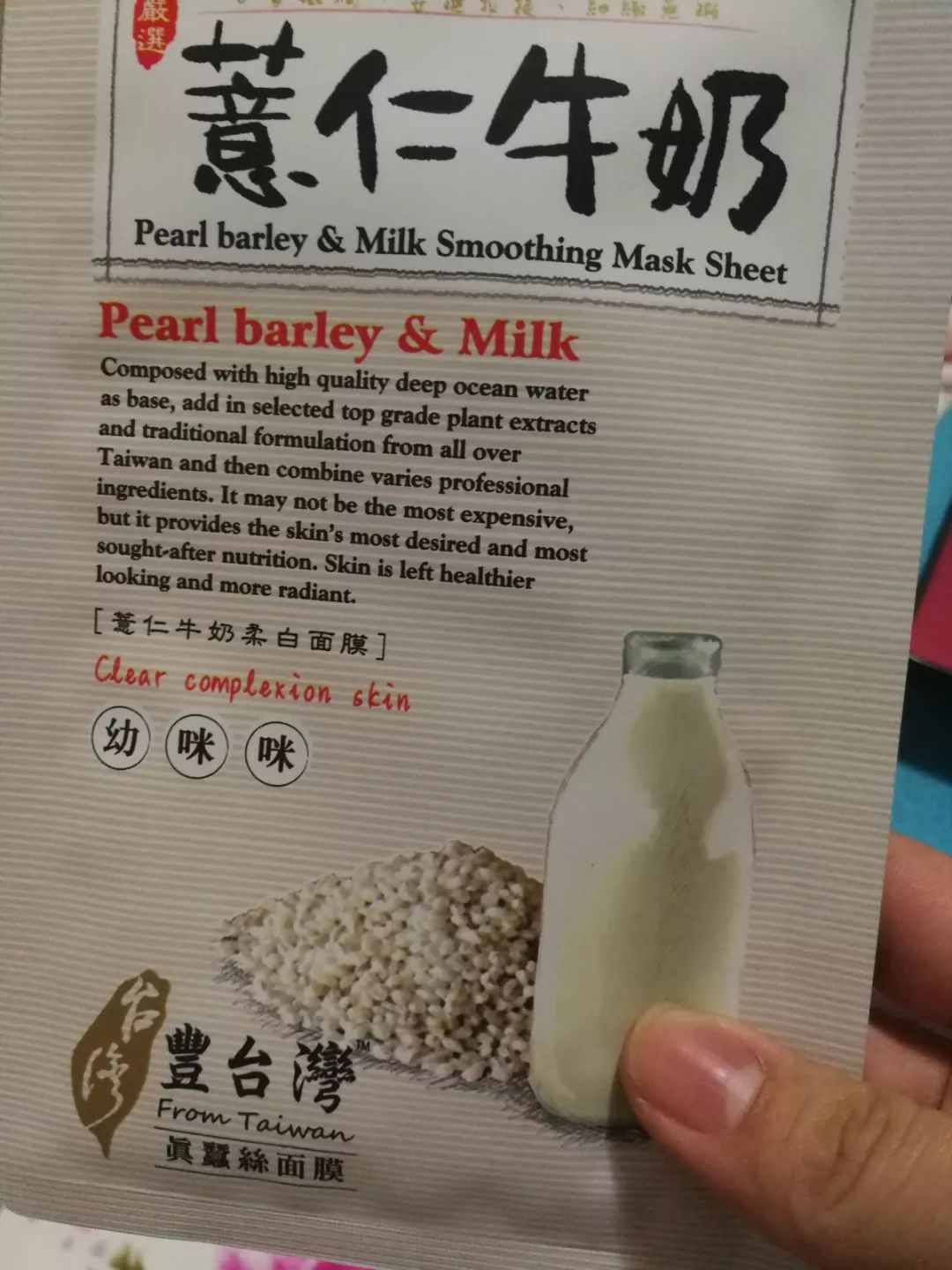 去金门旅游必买,金门旅游购物