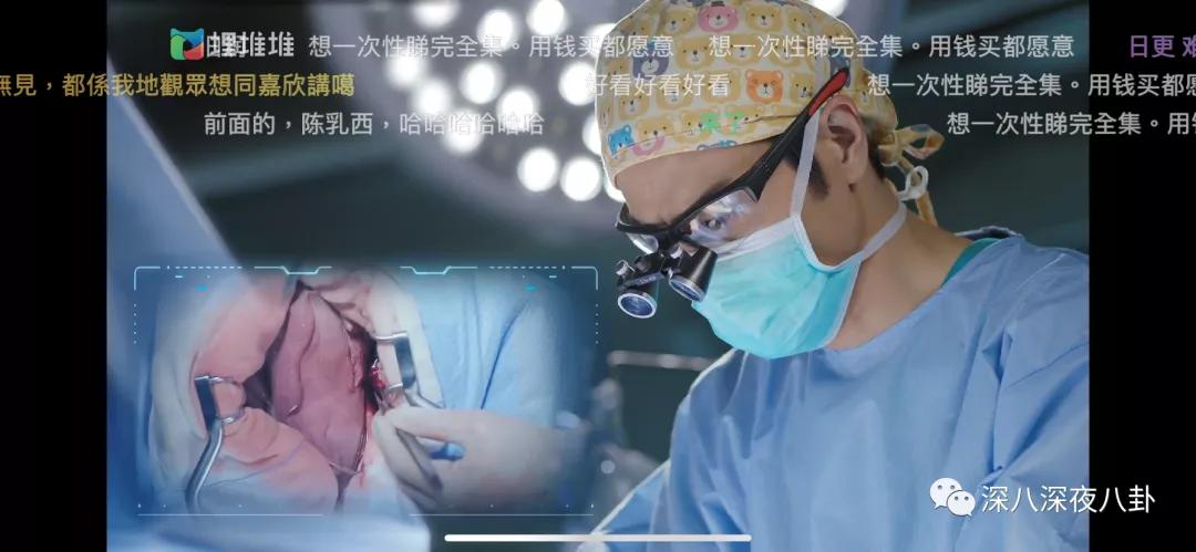 tvb8.8分 (tvb 9.5分)