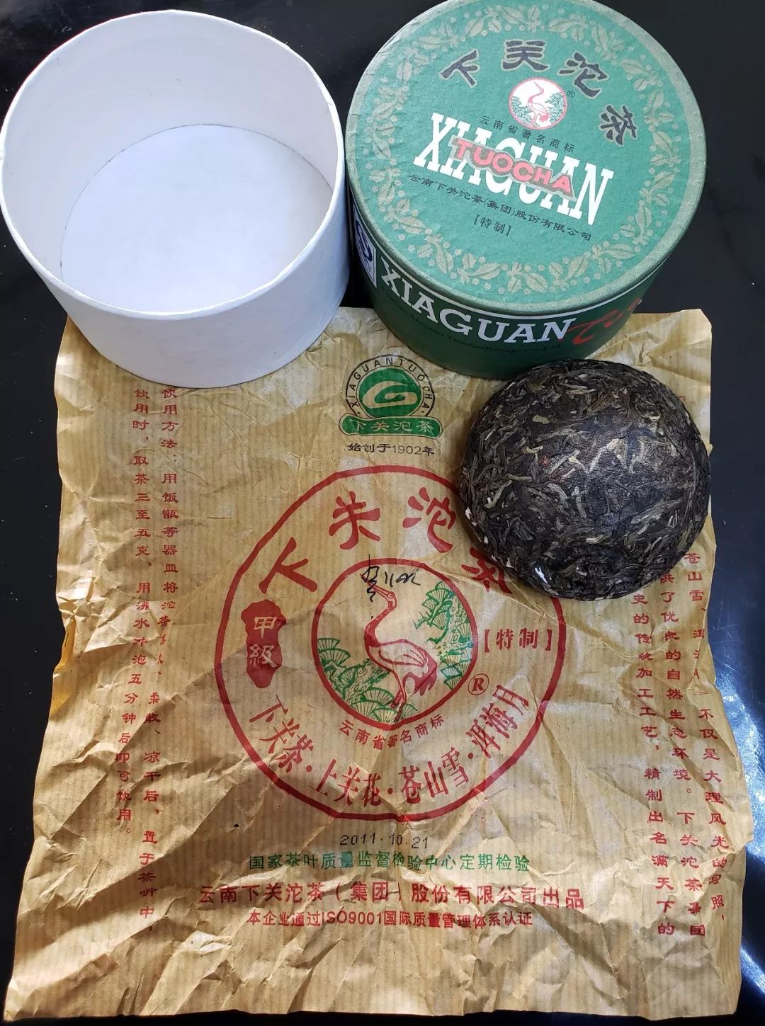 普洱沱茶勐海茶厂,下关沱茶甲字沱是普洱吗