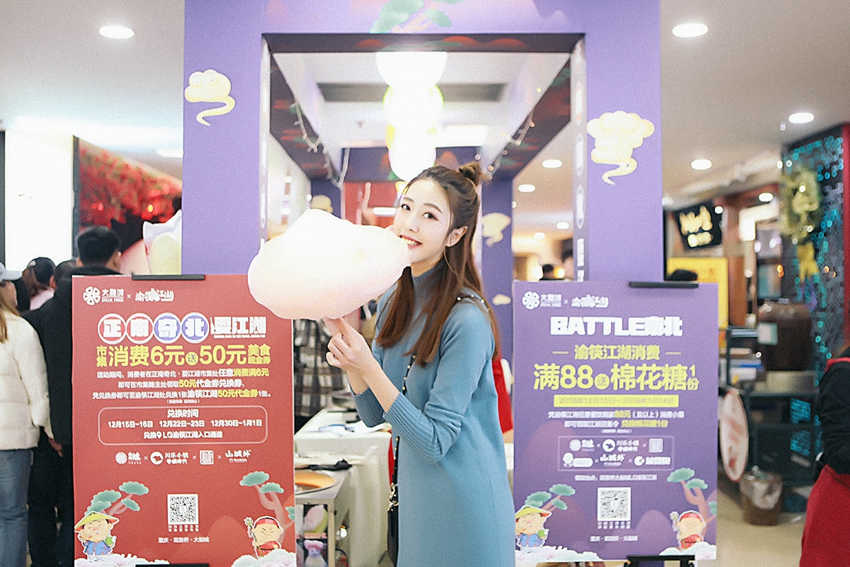 重庆江北大融城美食,重庆大融城美食推荐