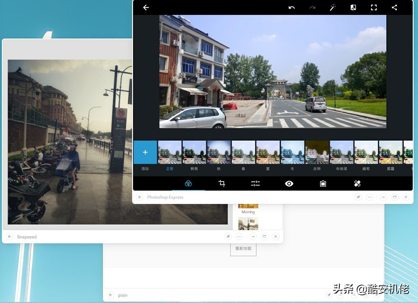 smartisanos系统评测,smartisanos8.0评测