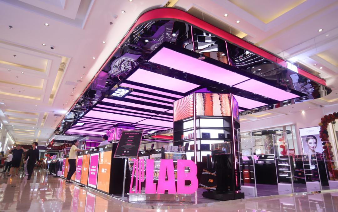 洋葱集团赴美上市：国内前十品质生活品牌平台，2020年净利润翻倍