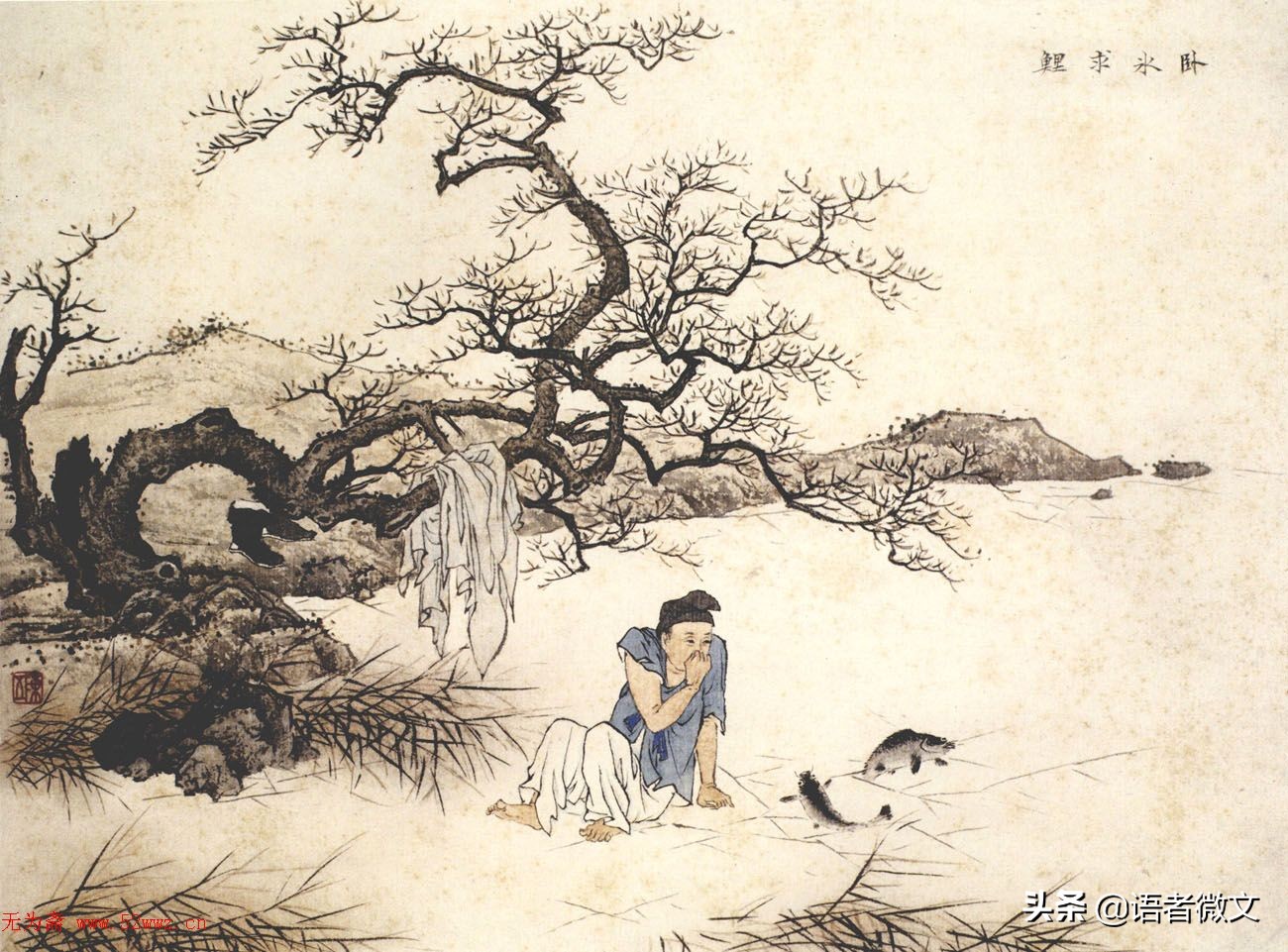 必考的二十个易错成语望文生义,必背58类必背成语题