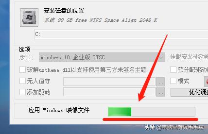 win7到期需要换系统吗,win7到期怎么激活